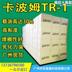 波姆熊2023秋冬季新款兒童寶寶輕薄保暖羽絨馬甲馬夾男童時尚坎肩 歷史價格詳細信息