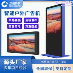 戶外ip65 帶雨帽不鏽鋼304防水配電箱基業箱，配電控制箱 歷史價格詳細信息