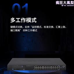 24千瓦柴發電機組 家用小型發電機組 濰坊純銅柴發電機組 歷史價格詳細信息