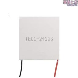 40x80mm感熱標籤貼紙-5捲組 歷史價格詳細信息