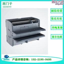 6ES7211-1BE40-0XB0中央處理器模塊，全新原裝 歷史價格詳細信息