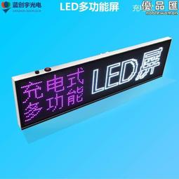 光電式LED環燈住宅用火災警報器-偵煙型 歷史價格詳細信息