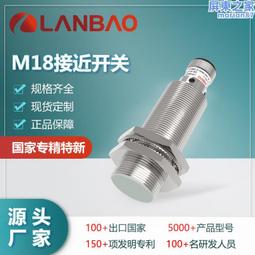 三線NPN 防水12-24v 常開常閉可調 方形紅外對射光電開關E3Z-T61 感應開關傳感器可見光 檢測距離5米 歷史價格詳細信息