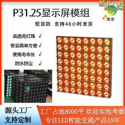 龍門架模組鋁型材高速靜音皮帶線性模組45mm電動滑臺 歷史價格詳細信息