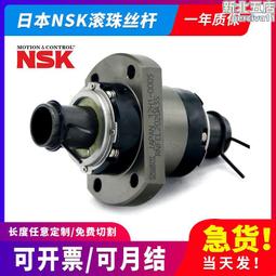 絲杆固定座 bas15 盤起punch標準 （） 歷史價格詳細信息