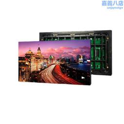 戶外燈杆屏P3P4P5P6智慧城市道路led燈杆屏無線4G控制高亮度 歷史價格詳細信息