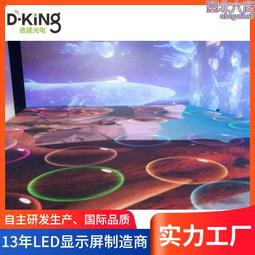 全國免費對講機支持oemzello平臺4g手持對講機卓智達伯納德等 歷史價格詳細信息