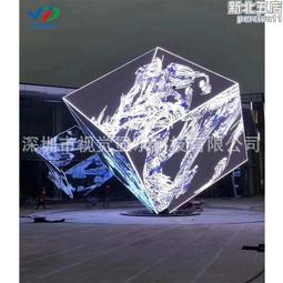 LED魔方屏 室內P2P2.5P3立方體led方塊電子顯示屏門店廣告屏促銷 歷史價格詳細信息