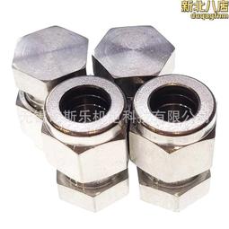 半導體行業切割uv保護膜/led晶片燈珠uv膜 可任意分切 歷史價格詳細信息