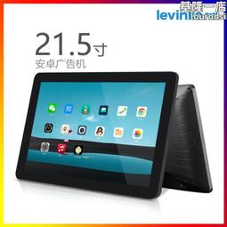 rk3568/3588主板ARM架構工業一體機產線工控電腦ubuntu/android 歷史價格詳細信息