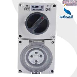 戶外開關型電動通風蝶閥風門D941W-1C/P煙道塵氣蝶閥 歷史價格詳細信息