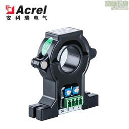 安科瑞AHKC-HB/0-40000A開口式霍爾電流傳感器 歷史價格詳細信息