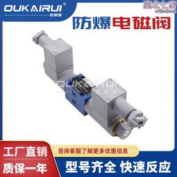 華德盛 納豆紅麴複方膠囊 添加羅布麻 (60粒/瓶) 歷史價格詳細信息