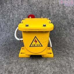 縱向撕裂檢測器ZLK-II皮帶撕裂傳感器BD-100防撕裂開關自動手動 歷史價格詳細信息