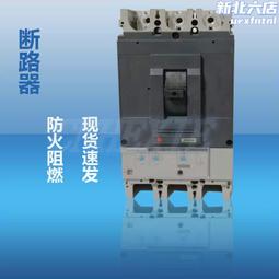 塑殼禮堂椅排椅會議室椅影院椅劇院報告廳演播廳椅帶寫字板禮堂椅 歷史價格詳細信息