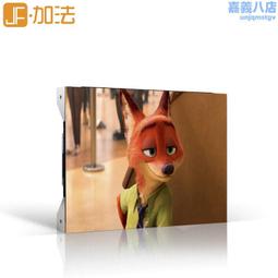 戶外全彩LED顯示屏P4高清顯示大屏led顯示屏電子廣告屏 歷史價格詳細信息