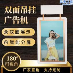 【超薄】55寸OLED柔性拼接屏 oled曲面屏 拒絕中間商國內設計安裝 歷史價格詳細信息