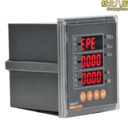 安科瑞PZ96-AI智能數顯單相三相電流電壓表配電櫃面板安裝 歷史價格詳細信息