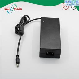 12V11.5A過CCC中規認證 138W 4pinDC頭桌面電源 C14接口 歷史價格詳細信息