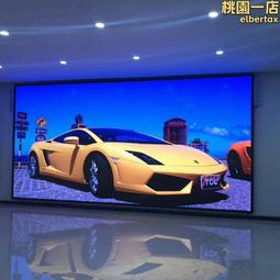 室內LED全彩顯示屏小間距戶外LED全彩電子屏舞臺廣告屏高清透明屏 歷史價格詳細信息