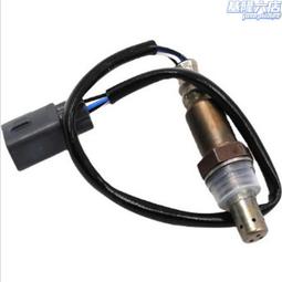 德國技術a波光譜納米紅光視力機兒童成人近散眼軸護眼儀 歷史價格詳細信息