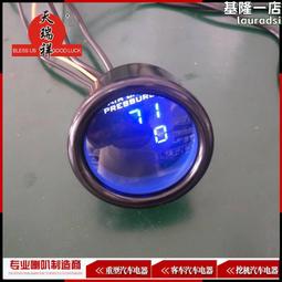 雙氣壓眼部按摩儀 智能護眼儀眼部按摩器 充電眼睛按摩儀 歷史價格詳細信息