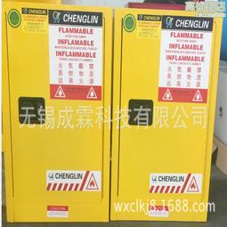 成功牌4號彩色少年足球(國小專用)(兒童足球/小朋友足球/教學用球/小學/體育課/足球社) 歷史價格詳細信息