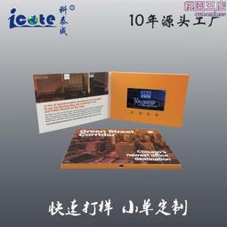 【賀廣堂】《C 語言入門 (第2版)》ISBN:9861257780│松崗文魁│林?桂│全新 歷史價格詳細信息