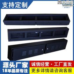 P10戶外球場LED顯示屏 LED體育屏 球場圍欄LED屏 LED球場廣告屏 歷史價格詳細信息