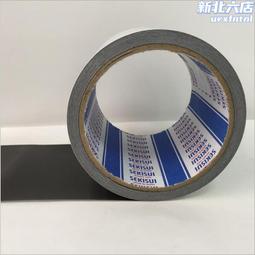 積水5235PCB雙面黑色泡棉膠 各種防水防塵高粘性耐衝擊雙面膠帶 歷史價格詳細信息