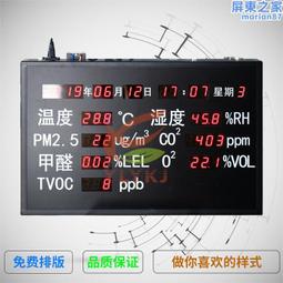 車間看板支架鋁合金看板架子 定做 歷史價格詳細信息