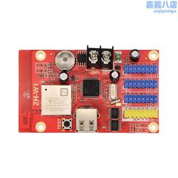 w1無線吸頂音響壁掛牆音箱專用喇叭家用天花吊頂套裝嵌入式會議室內商用店鋪飯廳超市廣播智能3d環繞 歷史價格詳細信息