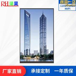 8寸人臉識別機刷卡二維碼小區專用門禁機面容考勤機二次開發系統 歷史價格詳細信息