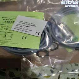 接近開關 PL-05N 三線常開 DC6-36V 電感式傳感器 歷史價格詳細信息