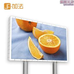 全彩led高清顯示屏柔性屏室內p1.8p2p3廣告會議室舞臺全彩屏 歷史價格詳細信息