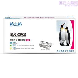 適305xl墨盒2710 2720 2721 2722 2723 2320 2620 2330 4122 歷史價格詳細信息