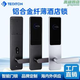 酒店IC卡鎖酒店門鎖賓館磁卡感應鎖民宿公寓智能鎖智能鎖IC卡鎖 歷史價格詳細信息