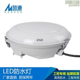 led加字中國結太陽能中國結燈掛件led中國結裝飾燈中國結路燈 歷史價格詳細信息