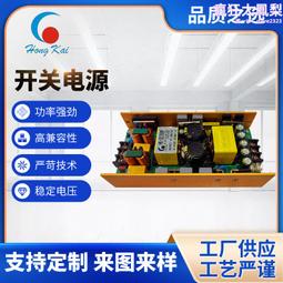 361°開口護膝保護關節男款夏季透氣跑步籃球運動騎行護膝 歷史價格詳細信息