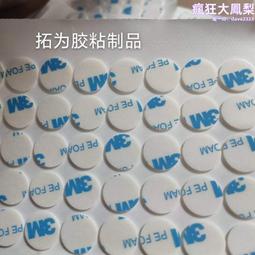 pet泡殼超聲波清洗機 商用油箱清洗機 多功能零部件清洗設備 歷史價格詳細信息