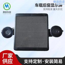 智能語音車載聲控香薰機鋁合金USB純精油無水香薰機自動噴香機 歷史價格詳細信息