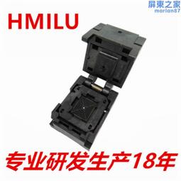 老化座 to263-5l 鍍金高溫 老化座 燒錄座1.7mm 夾具插座 歷史價格詳細信息