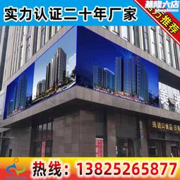 深圳戶外舞臺音響 舞檯燈光配置 專業舞臺線陣音響 歷史價格詳細信息