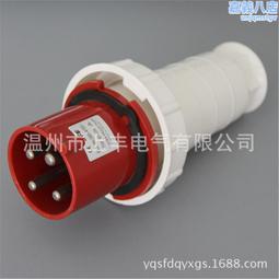 P125-A鍍金PA125-A/直徑2.0杯形頭凹頭/彈簧針/2.4針套正品華榮探 歷史價格詳細信息