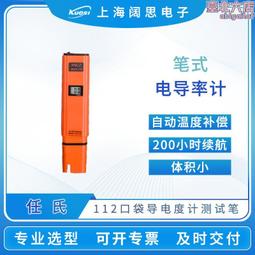 Jesco No-Pixel Flexible Continuous LED Strip 24V DC 4.5W 0.2A 8'-6&quot; NPX-2790 歷史價格詳細信息