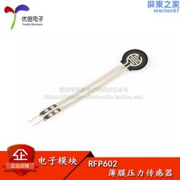 壓阻規ZJ-1P/KF10/16成都正華真空規管 成真牌測量儀器儀表咨詢 歷史價格詳細信息