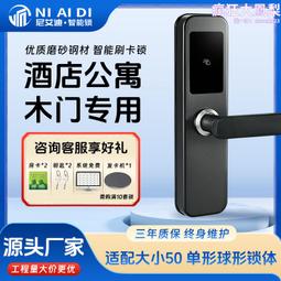 智能IC卡考勤機 便攜手持積分打卡機 接送社團成員培訓刷卡籤到機 歷史價格詳細信息