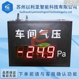 車間看板支架鋁合金看板架子 定做 歷史價格詳細信息