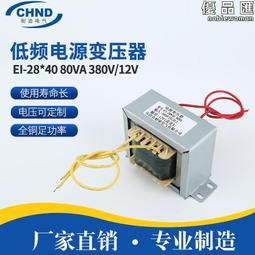 12V全銅DC5.5*2.1一分二電源連接線1分2母頭線1拖2監控適配電源線（量大從優） 歷史價格詳細信息