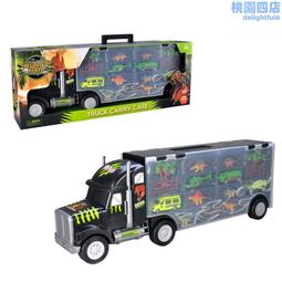 侏羅紀恐龍大發現（內附恐龍模型+場景配件+恐龍圖鑑） 歷史價格詳細信息